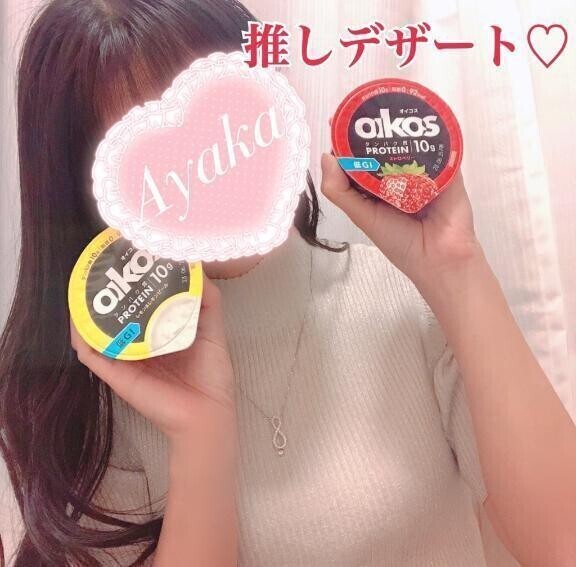 夏に向けて🐬⛱️