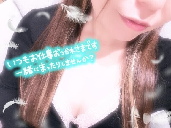 ''めっぐめぐ''って気になる🩵