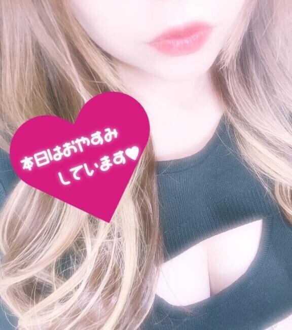ドキドキっ🩵