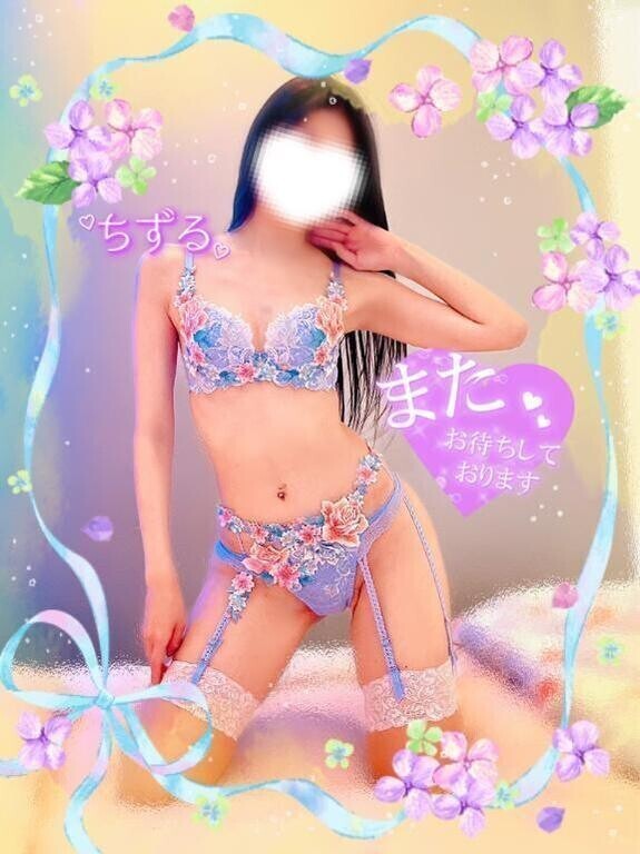 ❤️6日I様❤️