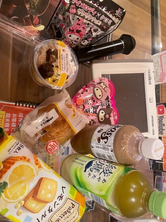 お礼日記🫶🏻‎💗