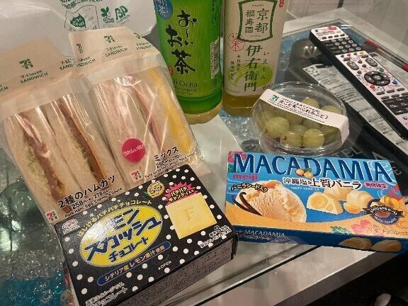 お礼日記💕︎💕︎