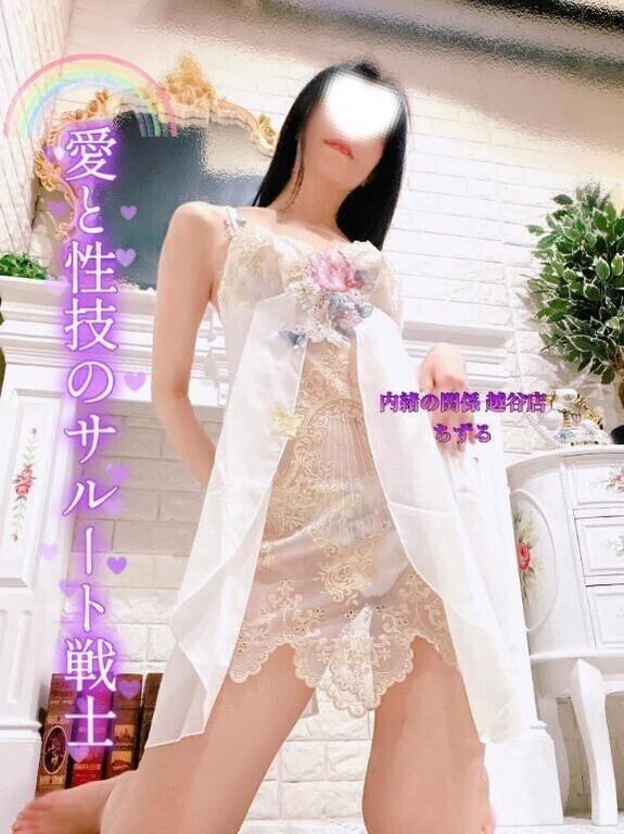 💜ルンルンな夜💜