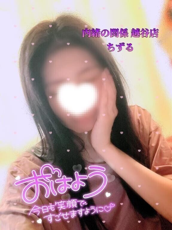 💜唯一の日💜