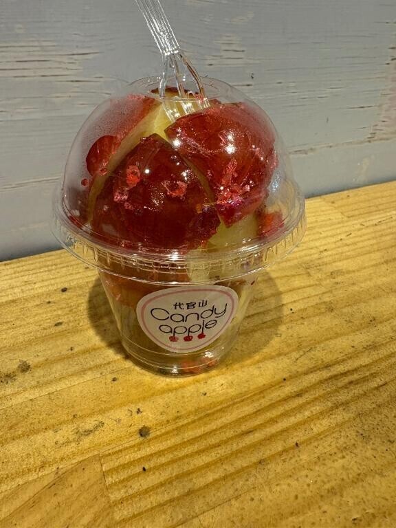 りんご飴🍎