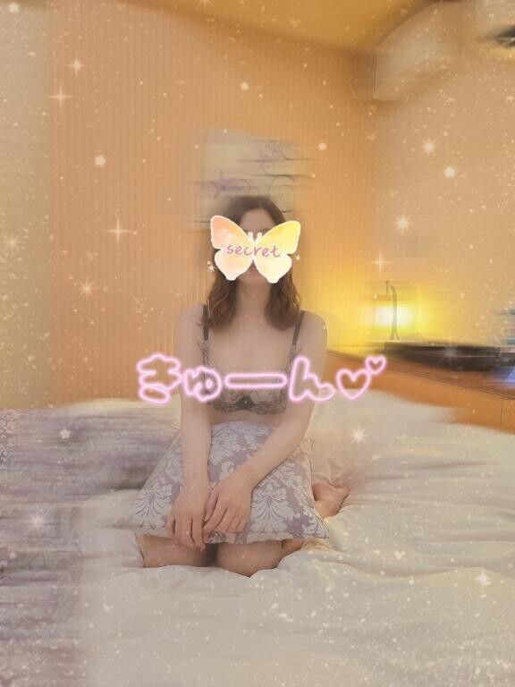 おは🫶