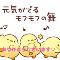 ひがん