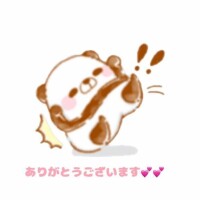 ひがん