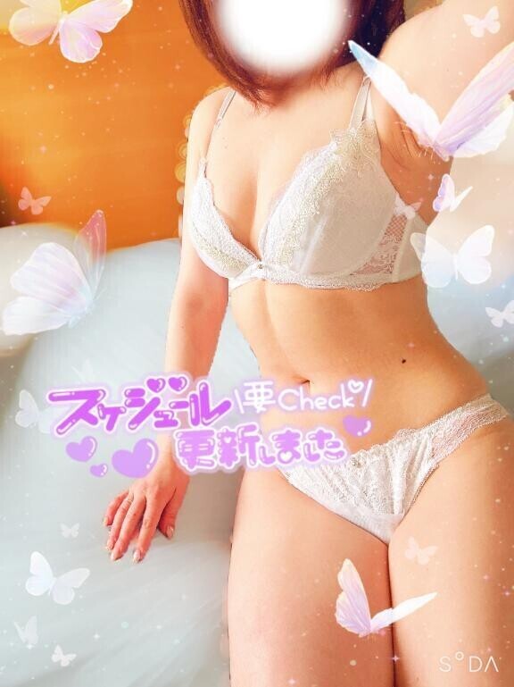 昼の時間、私を覗いてみませんか？🥺
