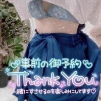 まい