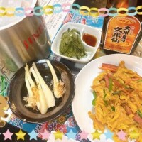 あやか