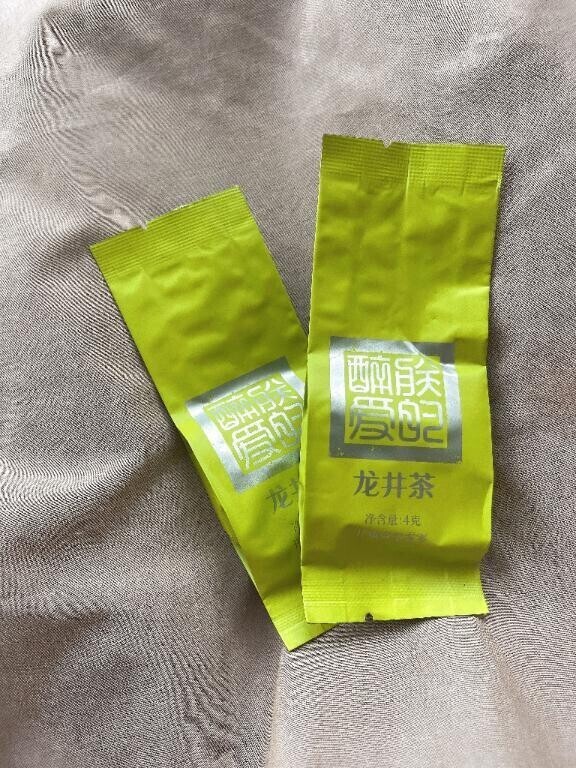 頂きました🍵(来週の出勤予定)