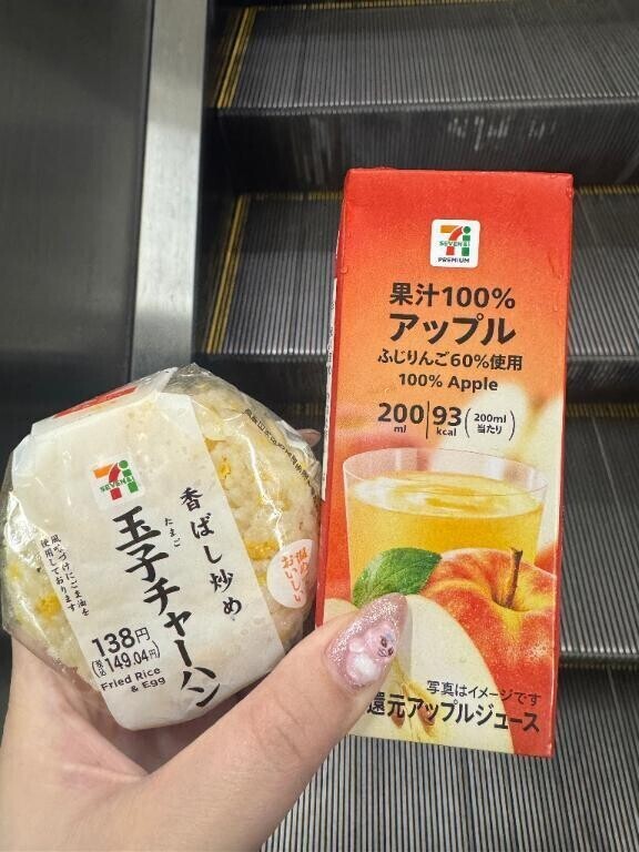 お礼💌