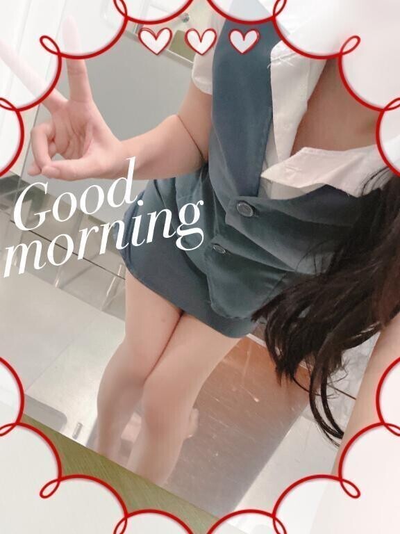 朝までご延長ありがとうございます❤️