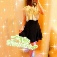 あみ