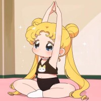 るな
