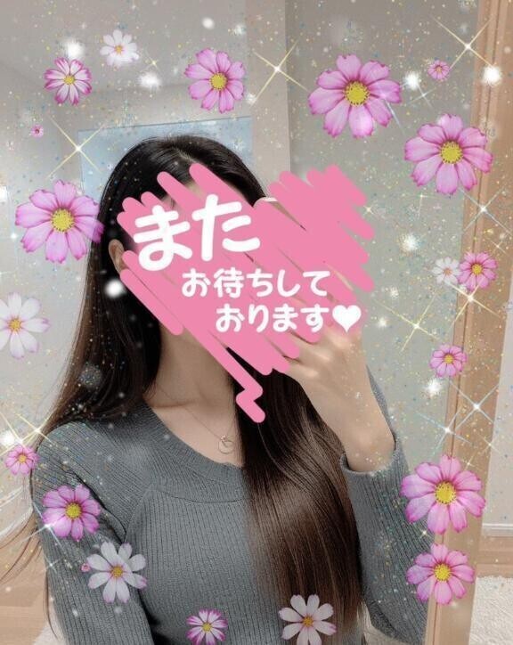 💟💟💟