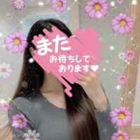 あずさ