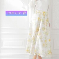 💜一部変更あり💜