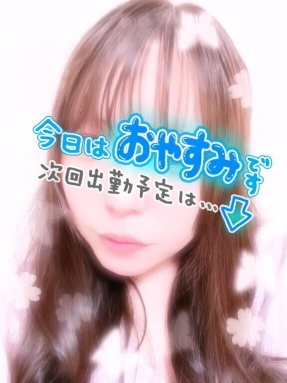 今週スタート🌈