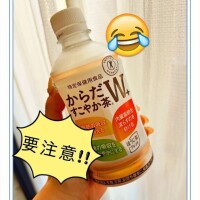 私だけかな？気をつけて😣