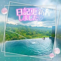 暑い日に乾杯❤️完売❤️ありがとう🥰🌻