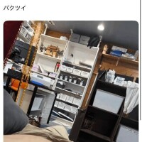 オマージュだよね！！！