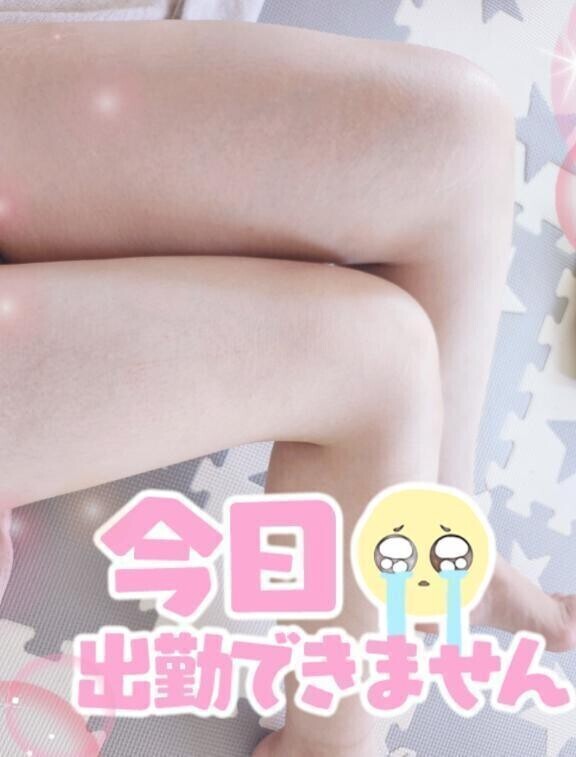 💦トラブル発生VSなおちん💦