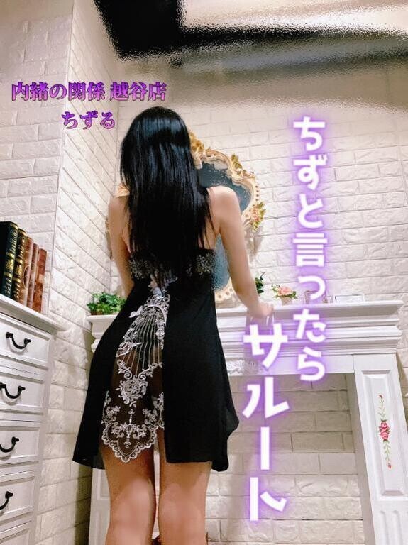 💜書けた💜