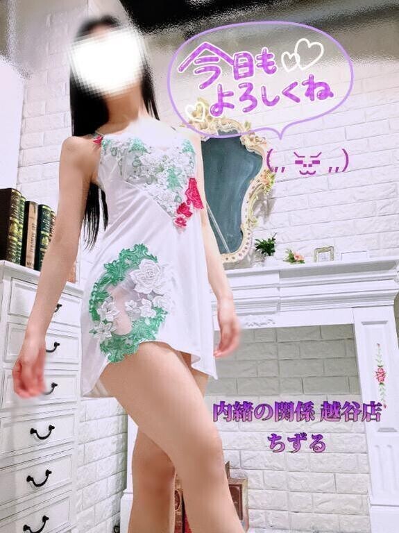 💜無事に💜
