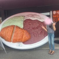 さえ