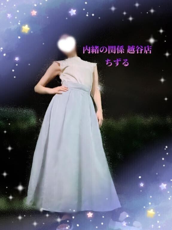 💜愛人💜