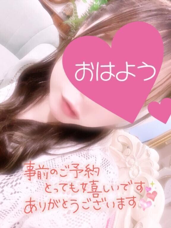 しめしめ🩵