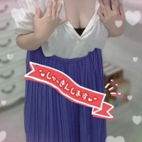 みなみ
