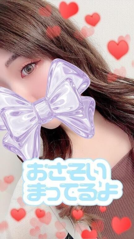 ついに❣️❣️