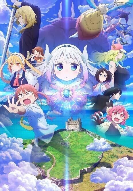 小林さん♡♡
