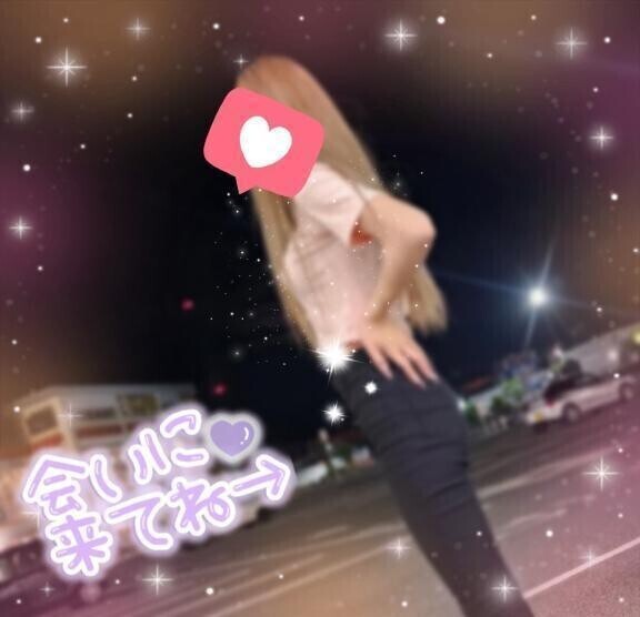 🤍急いでマース🤍