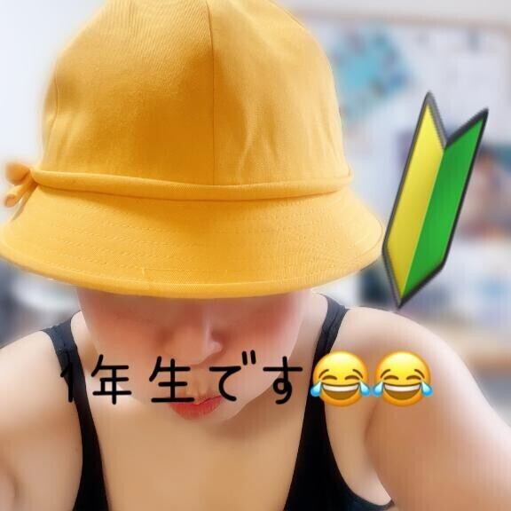 誰かツッコミお願いしますwww &お礼日記