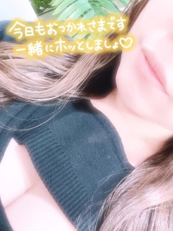 いよいよ開始っめぐTime🩵