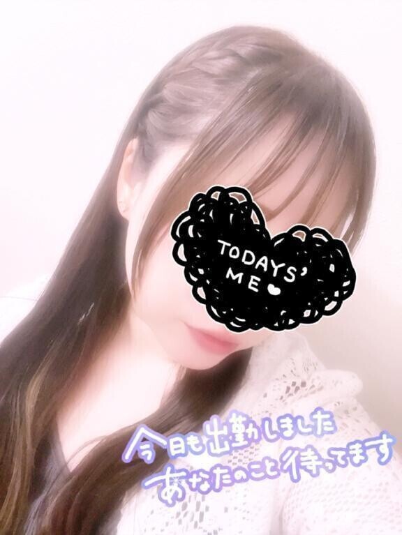 しゅしゅしゅしゅっきーん🩵