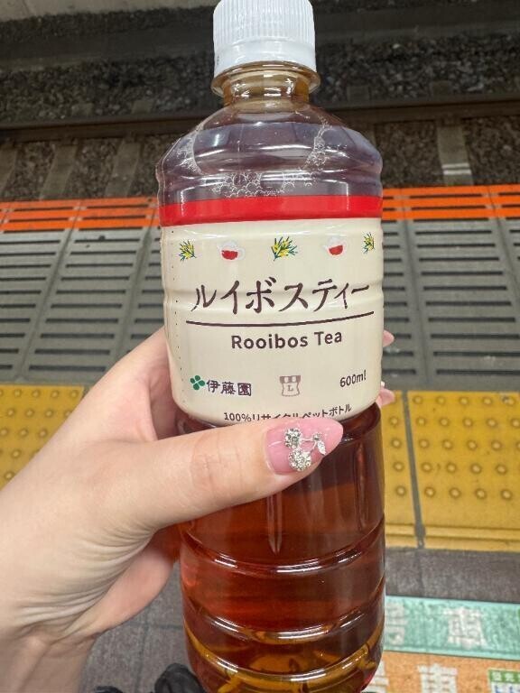 お礼💌