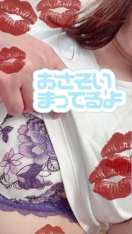 🩷どきどきしよ？🩷