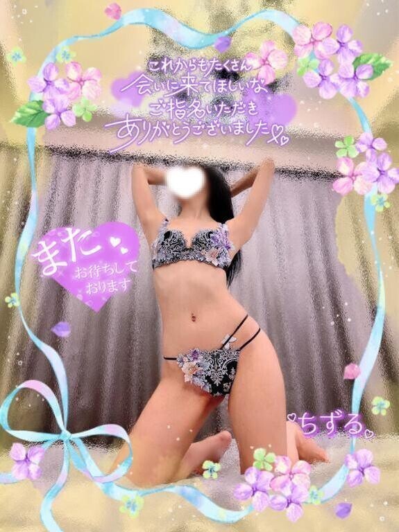 ❤️28日K様❤️