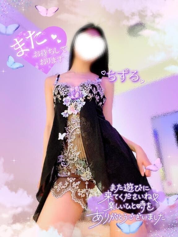 ❤️28日F様❤️