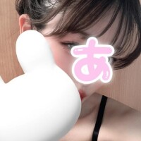 ありす