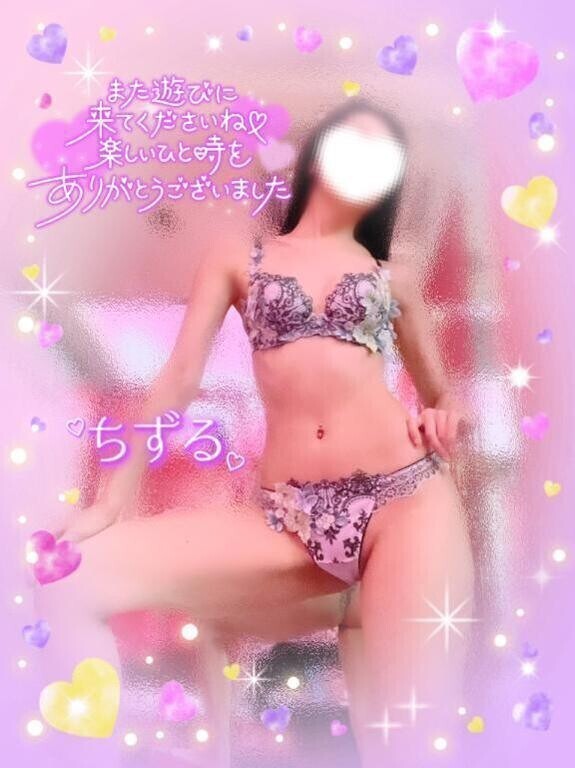 ❤️2日N様❤️