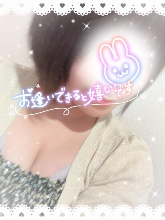 出勤してるよ💓