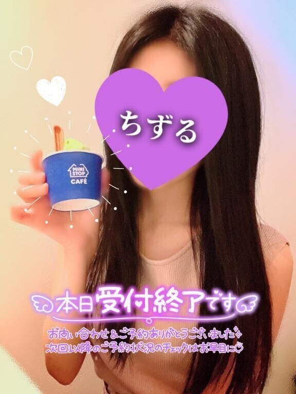 💜リピート💜