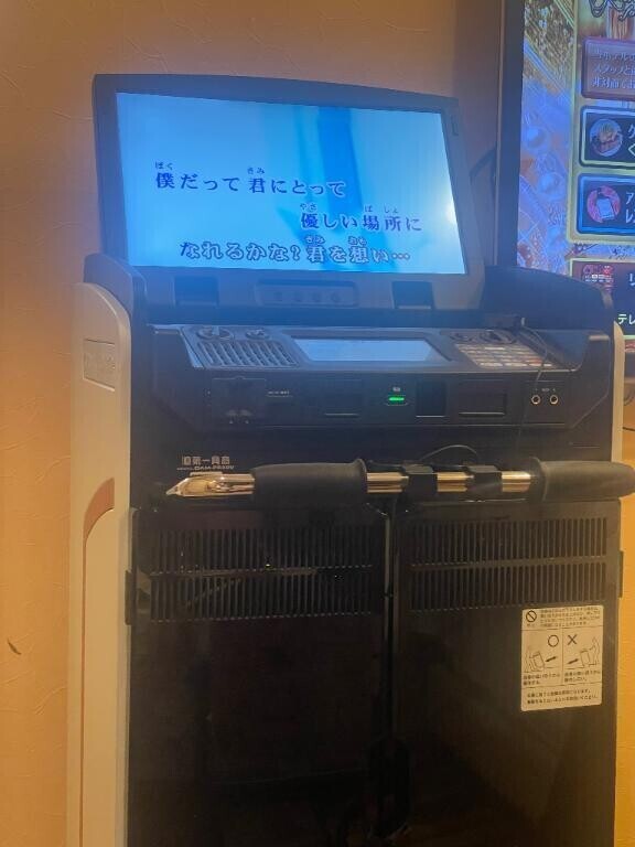 お礼💌💌