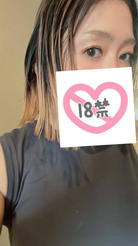 病む